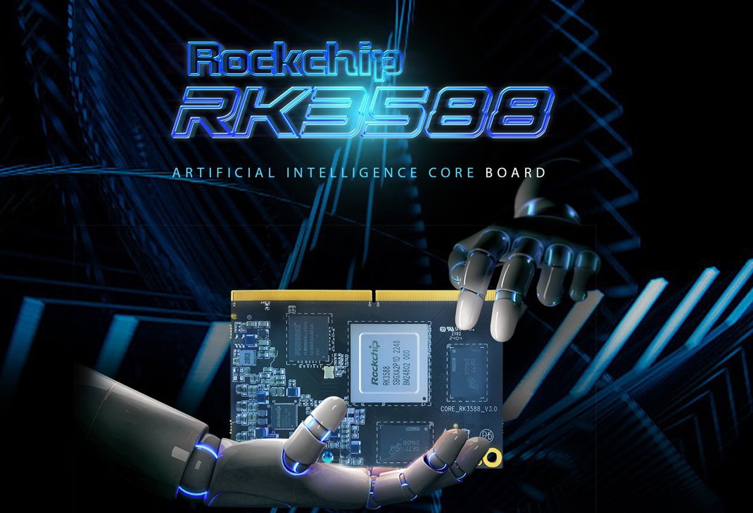 RK3588核心板和配套底板介绍,支持OEM/ODM二次开发
