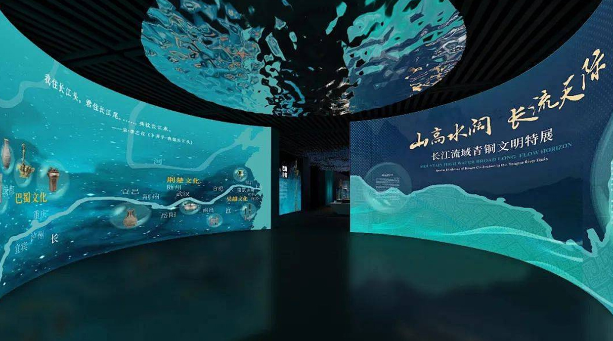 博物馆展览.jpg