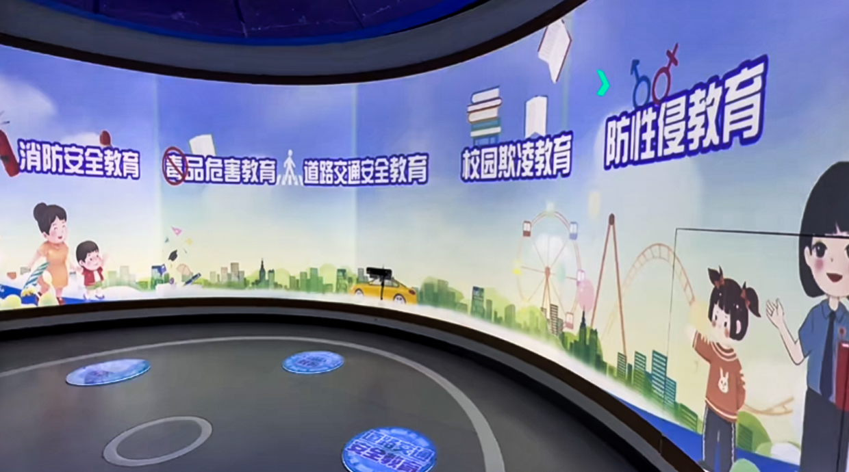 教育.jpg