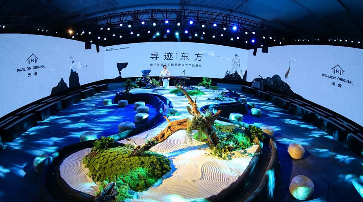 1747124539558088.jpg 产品发布会.jpg