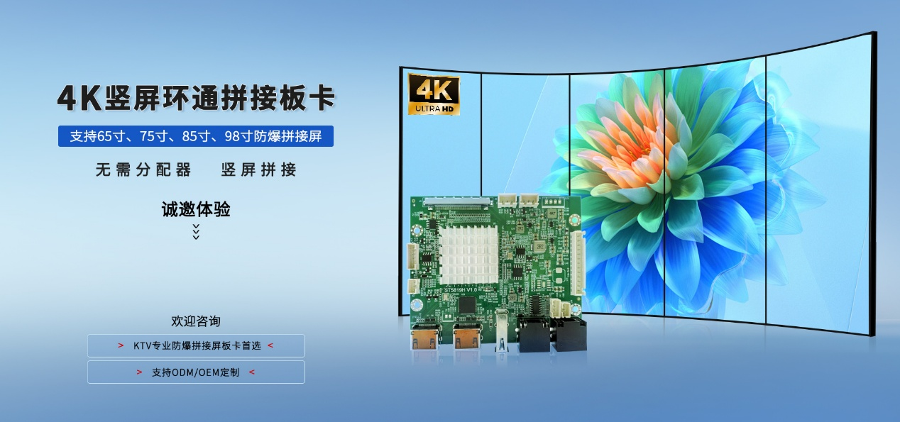 1755530205661482.png 图片4.png