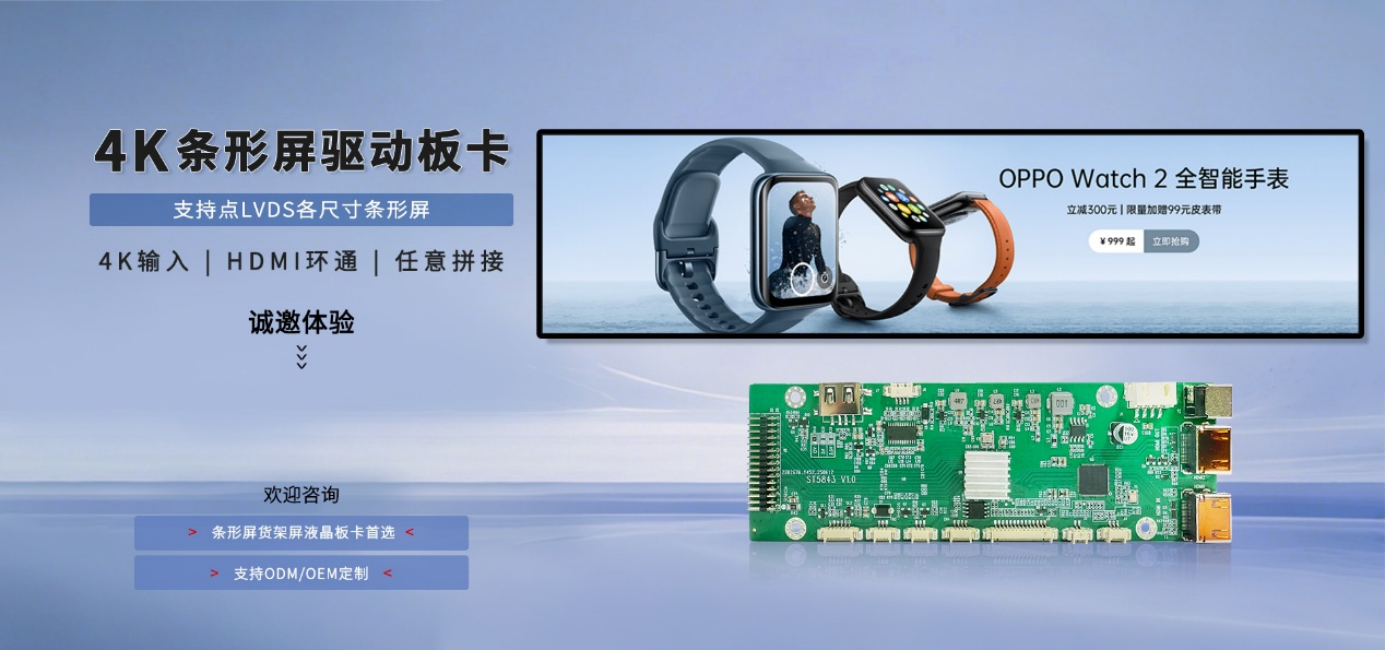 1755530282742621.png 图片10.png