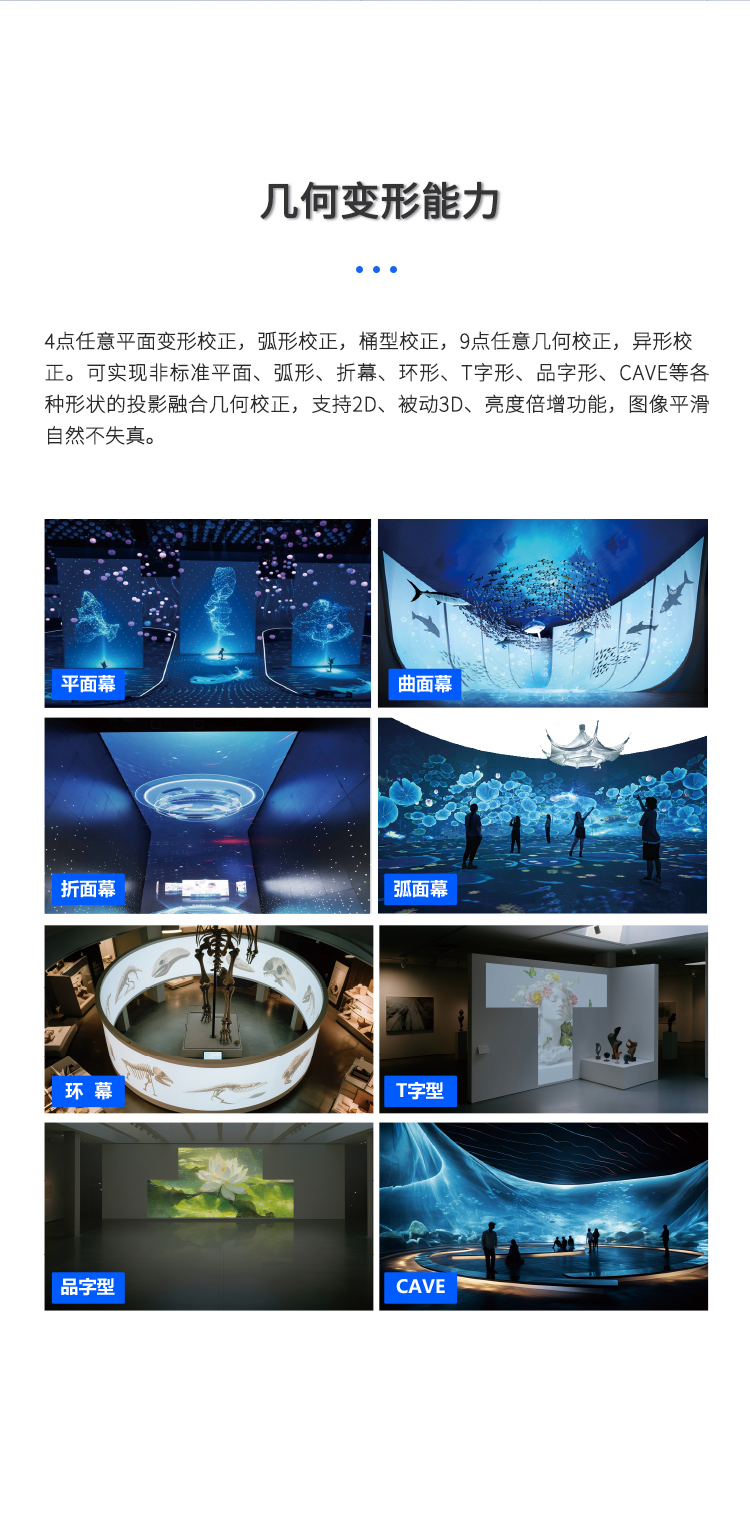 1760057168251907.jpg 6.jpg