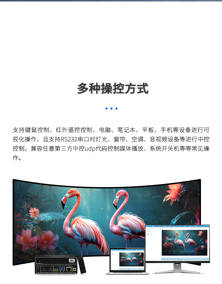 1760057202240577.jpg 12.jpg