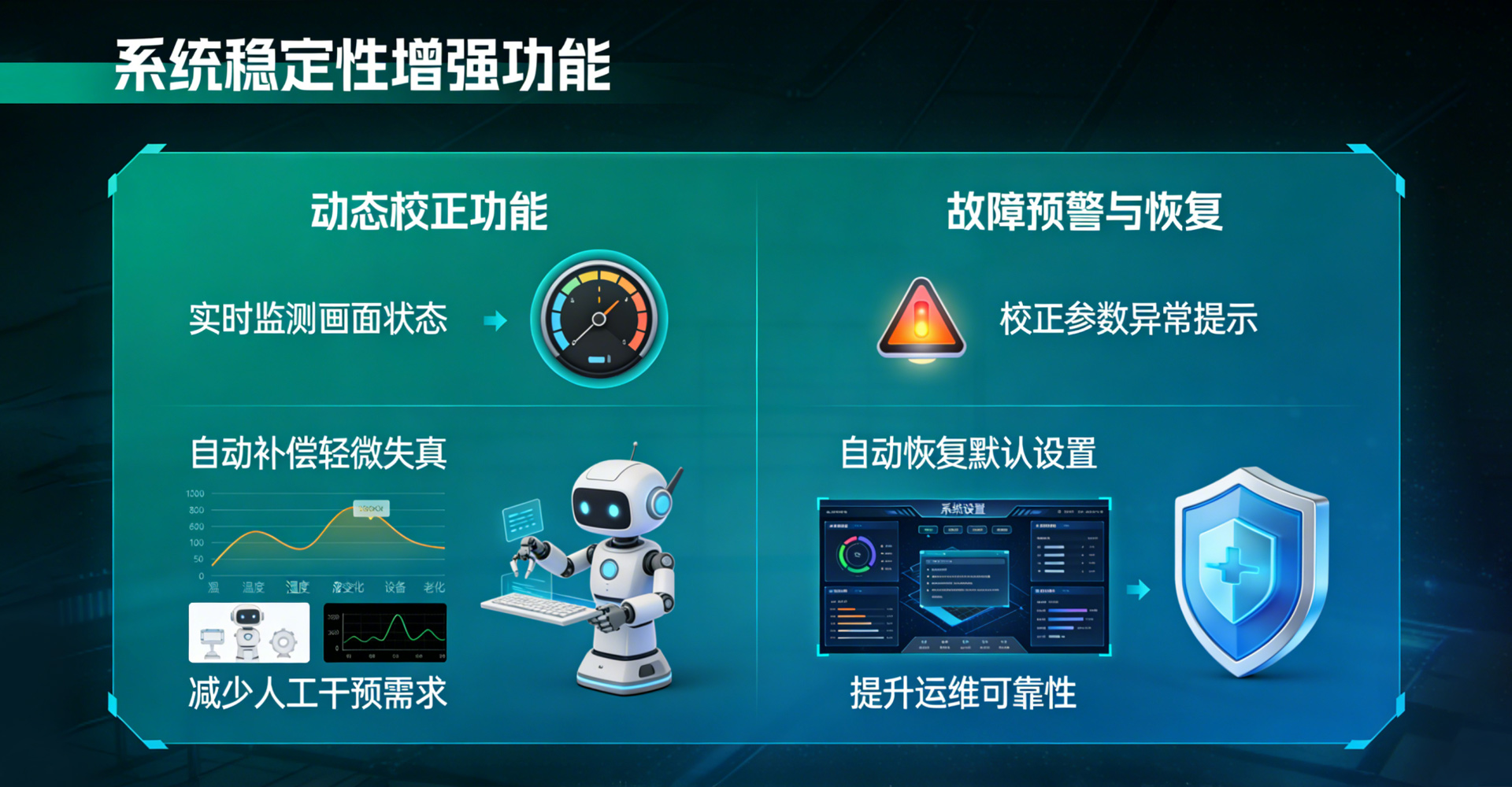 1775133603388832.jpg 3-2.jpg